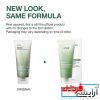 فوم شستشو عمیق پوست آنوا ANUA Heartleaf + BHA - Image 2