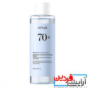 تونر پاک‌کننده صورت آنوا ANUA مدل Birch 70 + Hyaluron