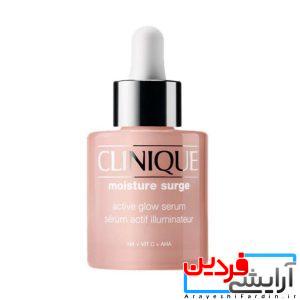 سرم آبرسان و روشن‌کننده کلینیک Moisture Surge Active Glow