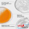 سرم آبرسان و روشن‌کننده کلینیک Moisture Surge Active Glow - Image 3