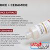 تونر درملاکسین پیل شات گلوس وایت رایس Dr.Melaxin Peel Shot Glow - Image 3