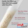 تونر درملاکسین پیل شات گلوس وایت رایس Dr.Melaxin Peel Shot Glow - Image 4