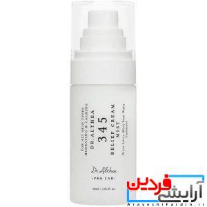 کرم میست تسکین‌دهنده دکتر آلتیا 345 Relief Cream Dr.Althea
