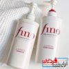 شامپو ترمیم‌کننده فینو شیسیدو FINO SHAMPOO - Image 2