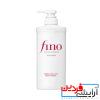 شامپو ترمیمکننده فینو شیسیدو FINO SHAMPOO