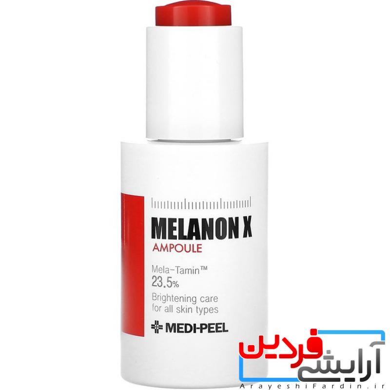 IMG_9903 آمپول روشنکننده ملانون ایکس مدیپیل MEDI-PEEL Melanon X Ampoule - Image 1