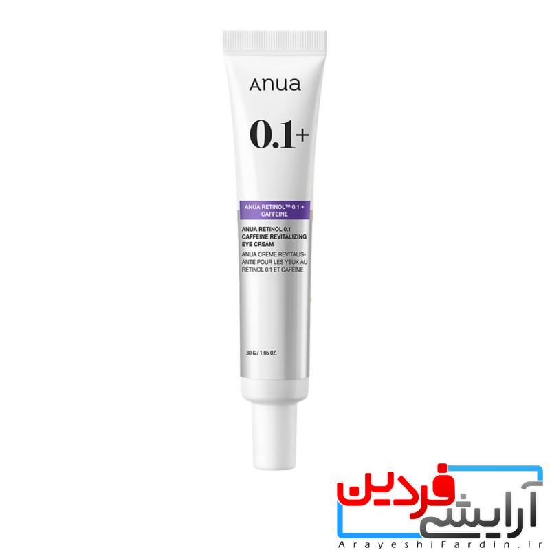 IMG_9916 کرم دور چشم ضدچروک و روشنکننده آنوا 0.1% Anua - Image 1