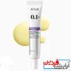 کرم دور چشم ضدچروک و روشنکننده آنوا 0.1% Anua - Image 2