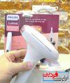 دستگاه لیزر خانگی فیلیپس Lumea IPL 9900 philips (مدل BRI951/01) - Image 3
