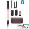 سشوار دایسون مدل Airwrap Co-anda2X HS09 jasper plum - Image 2