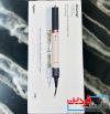 سشوار دایسون مدل Airwrap Co-anda2X HS09 jasper plum - Image 6