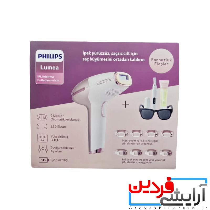 MagicEraser_260706_171741 دستگاه لیزر خانگی فیلیپس Lumea IPL 9900 philips (مدل BRI951/01) - Image 1