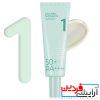 اسنس ضد آفتاب نامبوزین وان Numbuzin No 1 Clear Filter Sun Essence