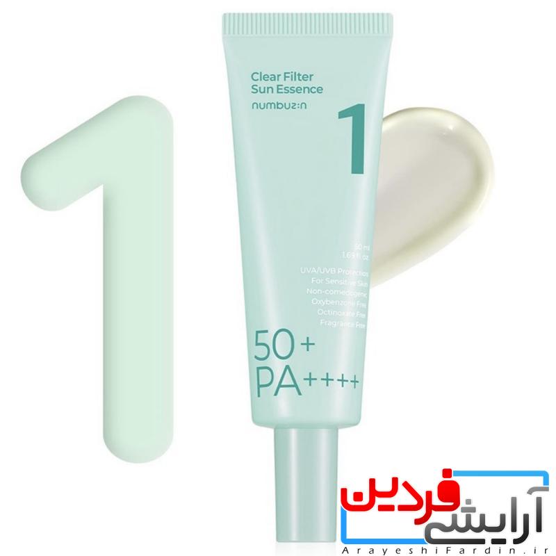 IMG_2548 اسنس ضد آفتاب نامبوزین وان Numbuzin No 1 Clear Filter Sun Essence - Image 1