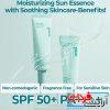 اسنس ضد آفتاب نامبوزین وان Numbuzin No 1 Clear Filter Sun Essence - Image 2