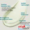 اسنس ضد آفتاب نامبوزین وان Numbuzin No 1 Clear Filter Sun Essence - Image 4