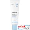 ضدآفتاب کنترل منافذ مدی کیوب Medicube Zero Pore Moisture Sun Serum