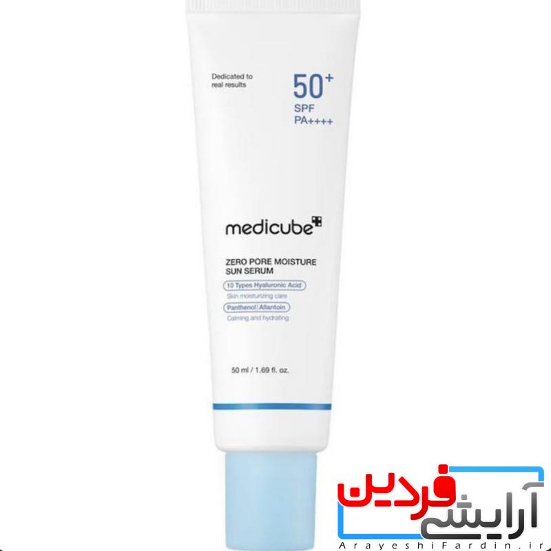 IMG_2564 ضدآفتاب کنترل منافذ مدی کیوب Medicube Zero Pore Moisture Sun Serum - Image 1