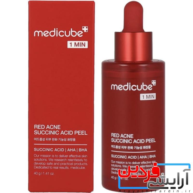 IMG_2629 سرم ضد جوش مدی کیوب سوکسینیک اسید (Medicube Red Succinic Acid Peel) - Image 1