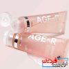 ژل ترمیمکننده صورت مدی کیوب کلاژن Medicube Age-R Collagen - Image 4