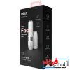 ماشین اصلاح موی صورت بانوان براون (Braun FS1000) - Image 5