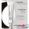 کرم فرم دهنده قوی و سبک صورت هکسکین (Hexskin Intensive) - Image 3