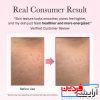 کرم بوستر شات صورت و دور چشم آرنسیا (Arencia PDRN Booster Shot) - Image 4