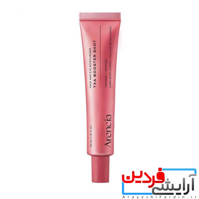 IMG_2929 سرم بوستر شات روشن کننده آرنسیا (Arencia TXA Booster Shot Serum) - Image 1