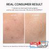 سرم بوستر شات روشن کننده آرنسیا (Arencia TXA Booster Shot Serum) - Image 3