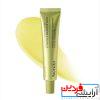 سرم روشنکننده ویتامین سی بوستر شات آرنسیا Arencia Vitamin C Booster Shot