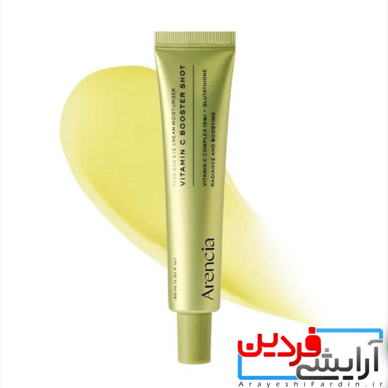 IMG_2935 سرم روشنکننده ویتامین سی بوستر شات آرنسیا Arencia Vitamin C Booster Shot - Image 1