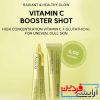 سرم روشنکننده ویتامین سی بوستر شات آرنسیا Arencia Vitamin C Booster Shot - Image 4