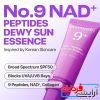 ضدآفتاب بی رنگ نامبوزین شماره 9 Peptides Dewy Sun Essence Numbuzin - Image 4