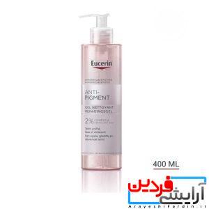 ژل شستشوی ضد لک پوست اوسرین Eucerin Anti-Pigment Gel Nettoyant