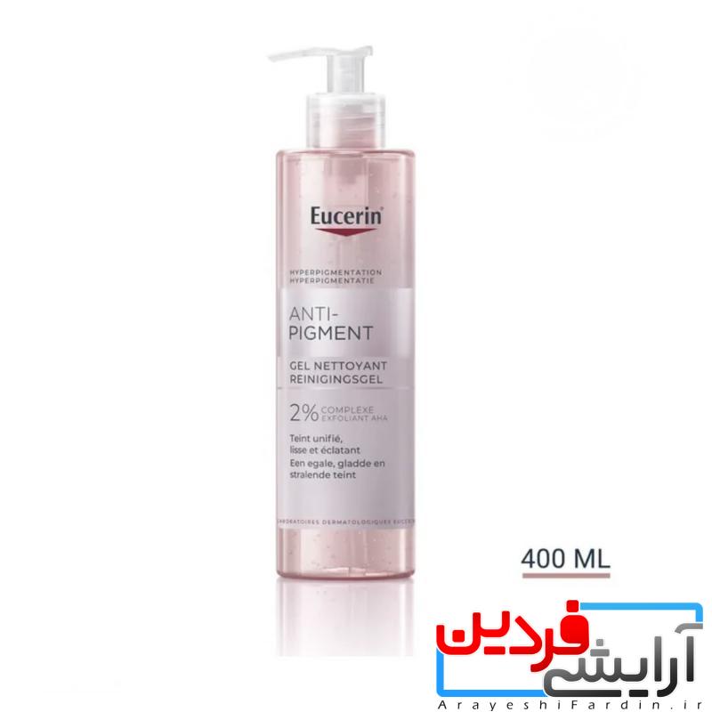 IMG_2945 ژل شستشوی ضد لک پوست اوسرین Eucerin Anti-Pigment Gel Nettoyant - Image 1