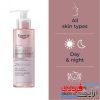 ژل شستشوی ضد لک پوست اوسرین Eucerin Anti-Pigment Gel Nettoyant - Image 3