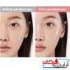 کرم ضد آفتاب تونآپ صورتی مدیکیوب medicube PDRN Pink Tone Up - Image 2