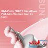 کرم ضد آفتاب تونآپ صورتی مدیکیوب medicube PDRN Pink Tone Up - Image 4