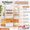 اسپری لایه بردار و روشن کننده پوست دکتر ملاکسین Dr.Melaxin - Image 9