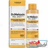 اسپری لایه بردار و روشن کننده پوست دکتر ملاکسین Dr.Melaxin - Image 2