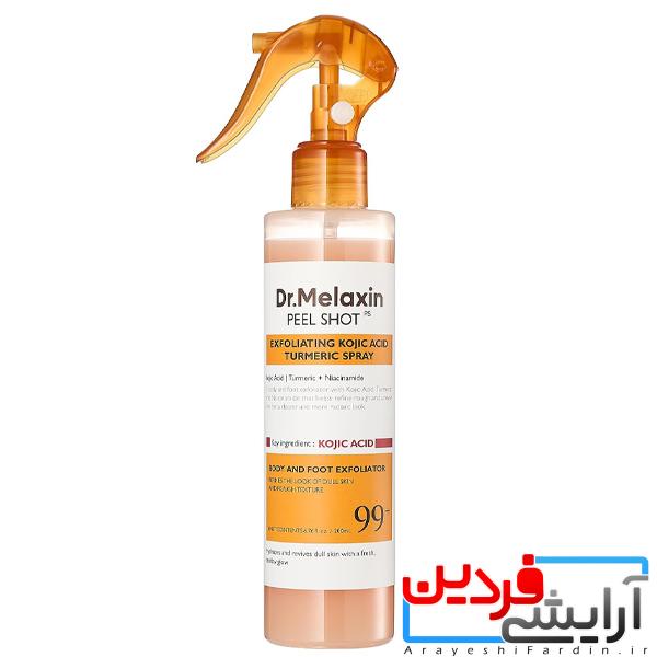 yasmetic-Dr-Melaxin-Peel-Shot-Exfoliating-Kojic-Acid-Spray-200Ml-1 اسپری لایه بردار و روشن کننده پوست دکتر ملاکسین Dr.Melaxin - Image 1